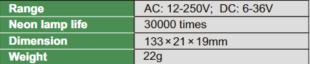 Digital Voltage Tester - 9721