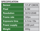 Porosity Measurement Camera & Software - ISM-MAS
