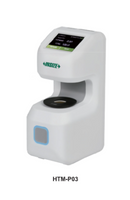 Portable Haze Meter - HTM-P