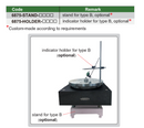 Precision Air Floating Rotary Tables - 6875