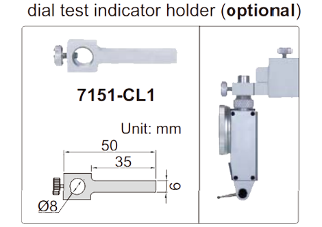 Digital Height Gauge (Small Range)- 1154