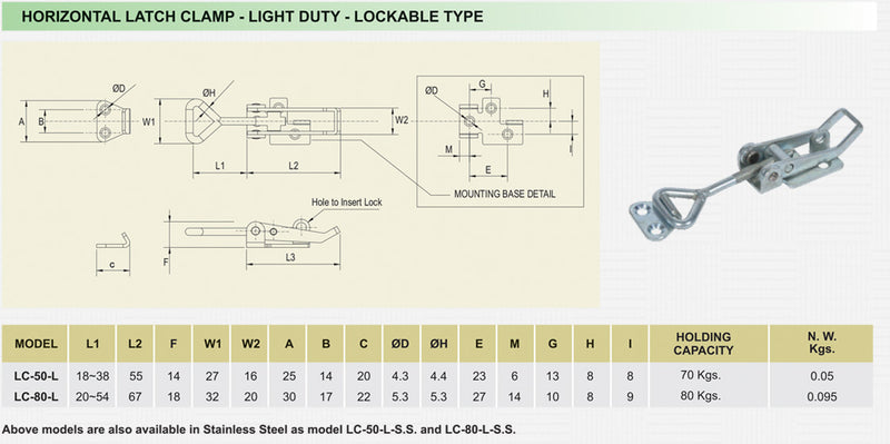 Horizontal Latch Clamp - Light Duty - Lockable Type : LC